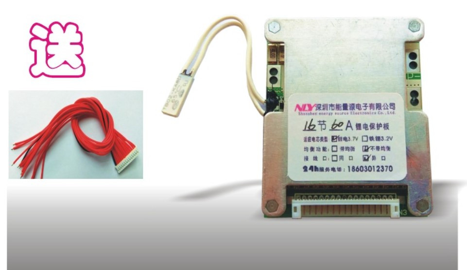 BMS контролер 16S акум 3,7 V Li-ion 60 V 60 A заряду/розряджання