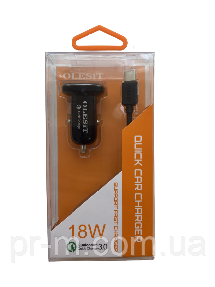 Комплект АЗП + TYPE-C OLESIT 18W QC 3.0 (швидка зарядка)