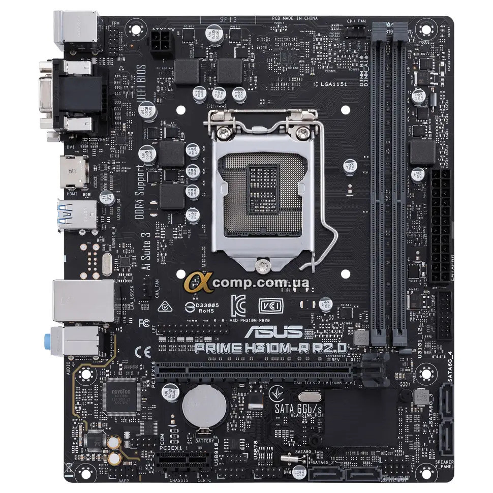 Материнська плата Asus Prime H310M-R R2.0 (1151-2 • H310 • 2×DDR4) БВ