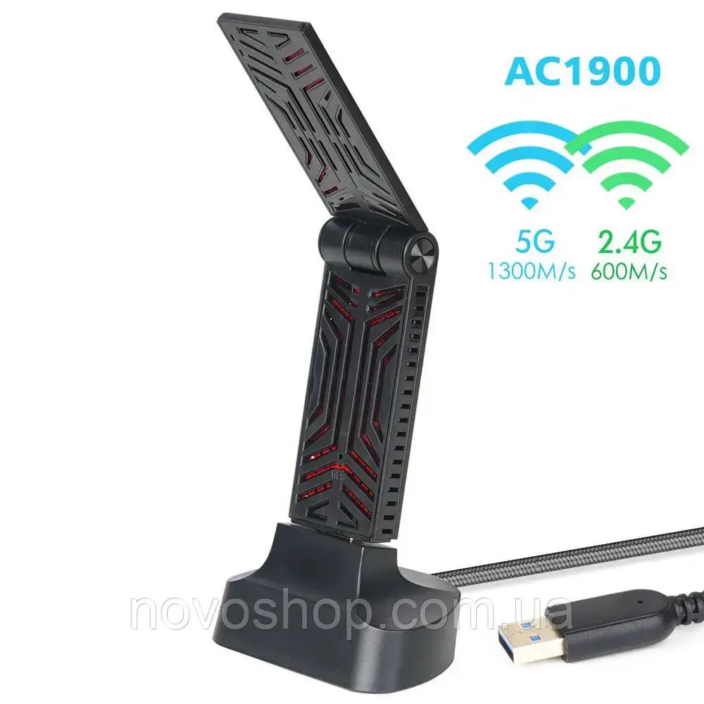 WAVLINK AC1900 дводіапазонний USB 3.0 WiFi Бездротовий комп' ютерний адапттер