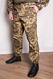 Чоловічі штани джоґери Піксель ЗСУ 46-56р, фото 3
