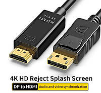 Конвертер кабель DisplayPort - HDMI 4K 30Hz 1.8 м