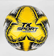 Мяч футбольный TK Sport №5 350 грамм Желтый (C 44452/3)