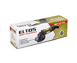 Болгарка Eltos МШУ-125-1250E, фото 3