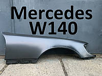 Крыло Mercedes W140 правое Мерседес крыля 124 202 210