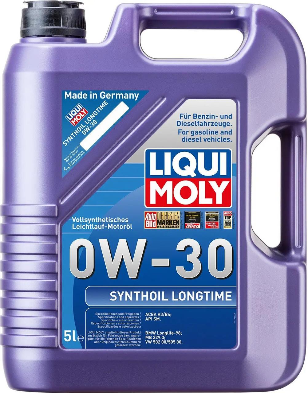 Моторна олива SAE 0W-30 SYNTHOIL LONGTIME 5L