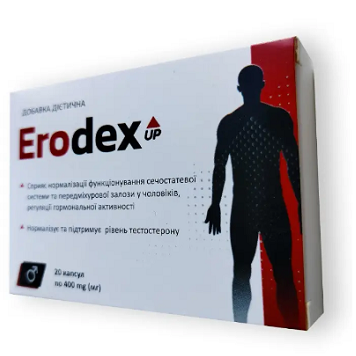 Erodex UP Капсули для нормалізації чоловічої сечостатевої системи Еродекс Ап для потенції