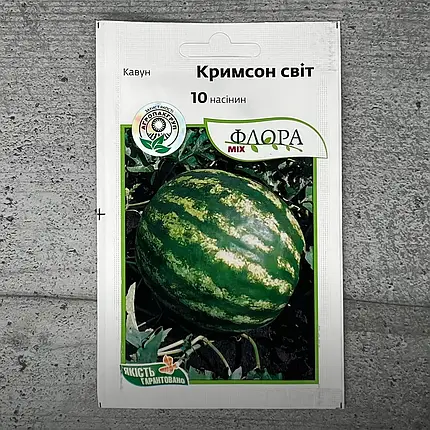 Насіння кавуна Кримсон Світ, 10 шт — високоврожайний, середніх термінів дозрівання, фото 1