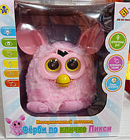 Інтерактивна іграшка Фербі JD-4888 Рожевий