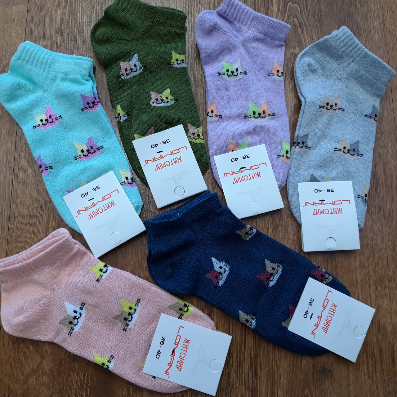 Женские стрейчевые носки «LOMANI» Украина 36-40 / 12 пар в интернет-магазине «Эврика»