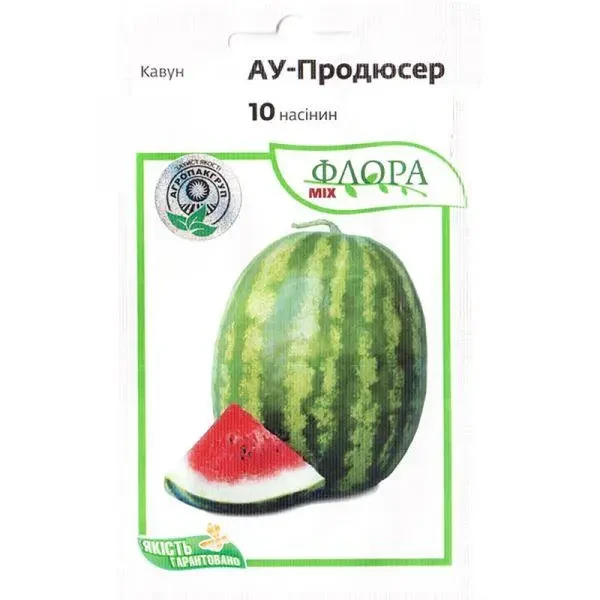 Насіння кавуна АУ-Продюсер, 10 насінин — поліпшений сорт відомого сорту Крімсон Світ, Lark Seeds