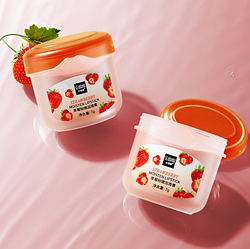 Бальзам для губ з полуницею Senana Strawberry, 7 г