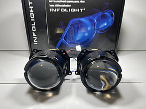 Комплект bi led лінз 3 дюйми Infolight А1 Pro 65 w