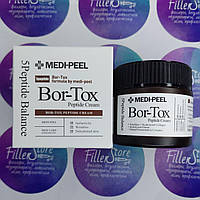 Лифтинг-крем с пептидным комплексом MEDI-PEEL Bor-Tox Peptide Cream 50g
