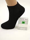 Жіночі демісезонні шкарпетки Montebello чорний однотонні бавовна короткі 36-40 12шт в уп, фото 3