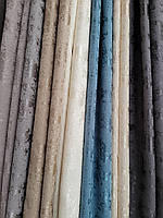 Штори мармурові "Еверест"