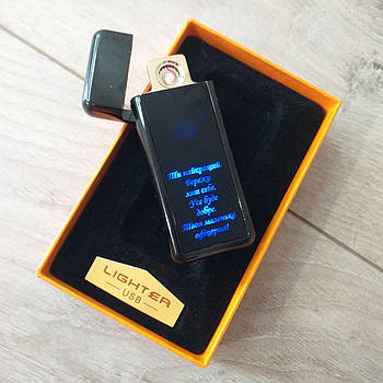 Запальничка електроімпульсна Lighter USB сенсорна запальничка з зарядкою Чорний (KG-6591)