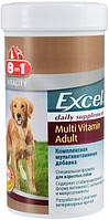 8IN1 (8В1) EXCEL MULTI VITAMINE ADULT (МУЛЬТИВИТАМИН) (70 табл)