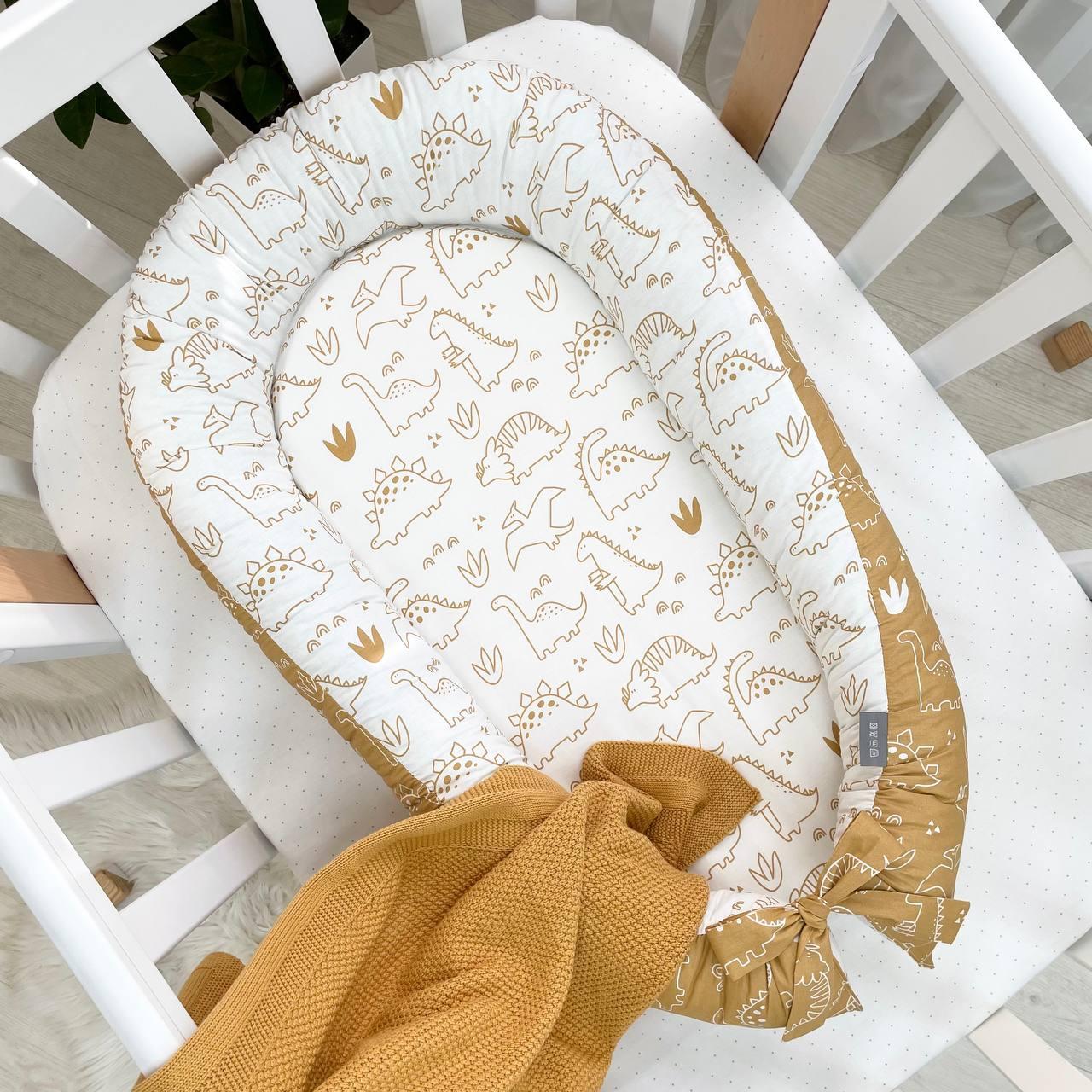 Кокон-гнездо для новорожденных Дино горчица, гнездо позиционер для ...