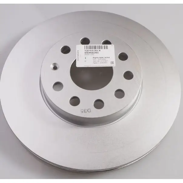 Диск гальмівний передній (288х25) Audi, VW, Skoda, Seat (03-), 5Q0615301H, фото 1