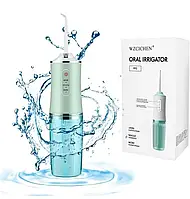 Портативный ирригатор полости рта Portable Oral Irrigator [ОПТ]