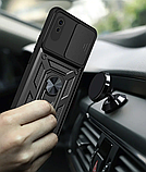 Ударостійкий чохол Camshield Serge Ring for Magnet для Xiaomi Redmi 9A, фото 4