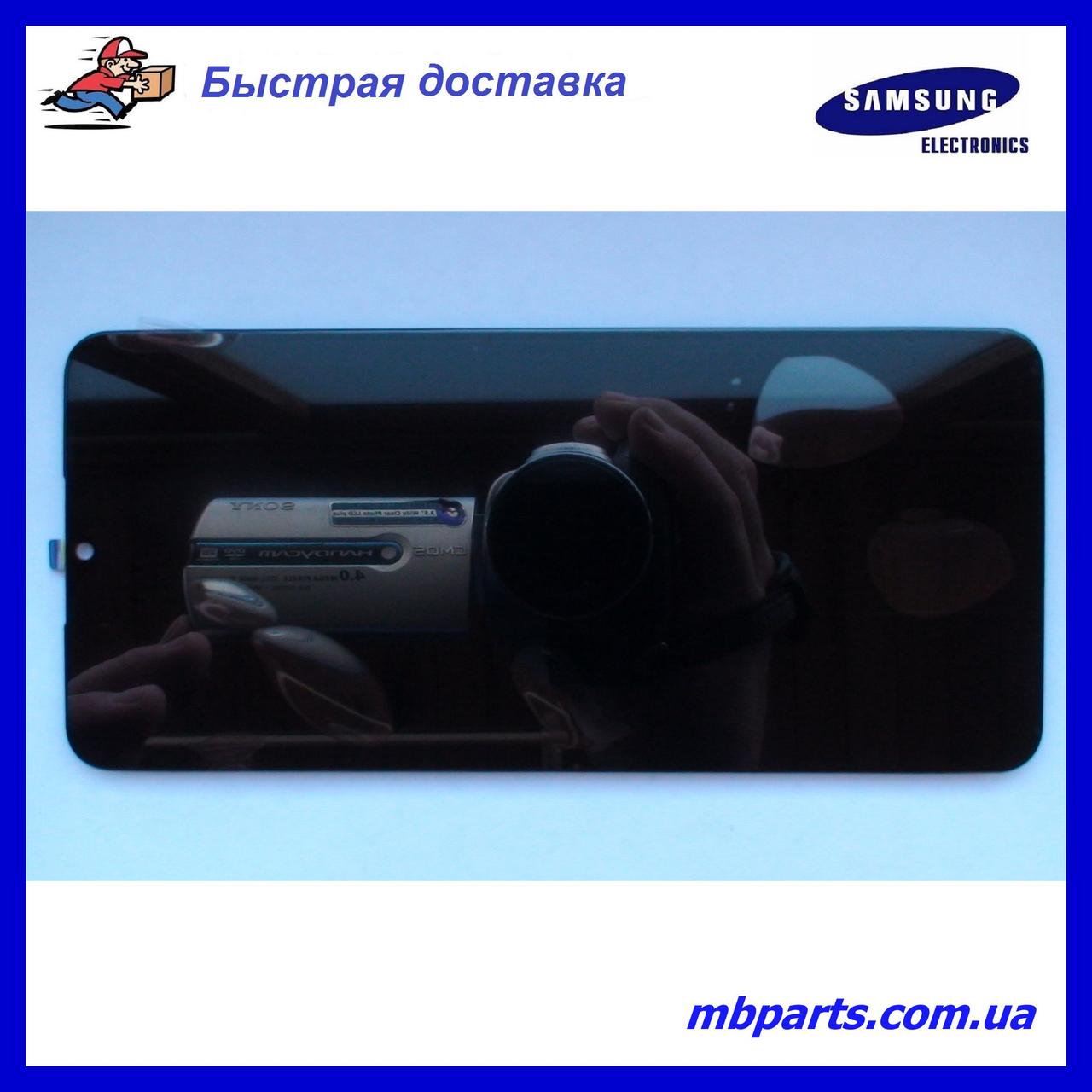 Дисплей Samsung A047 Black A04s 2022 (GH81-29805A) сервісний оригінал (без рамки)