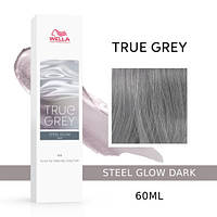 Крем-тонер для сивого волосся з пігментами True Grey Wella Dark Steel Glow