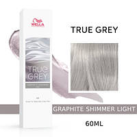 Крем-тонер для сивого волосся з пігментами True Grey Wella Light Graphite Shimmer