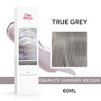 Крем-тонер для сивого волосся з пігментами True Grey Wella Medium Graphite Shimmer