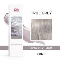 Крем-тонер для сивого волосся з пігментами True Grey Wella Light Pearl Mist