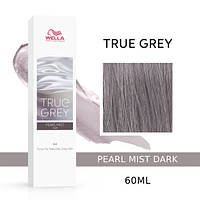 Крем-тонер для сивого волосся з пігментами True Grey Wella Dark Pearl Mist