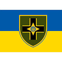 Флаг 28 ОМБр (отдельная механизированная бригада) ВСУ (flag-00143)