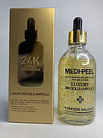 Ампульна сироватка із золотом 24К для еластичності шкіри Medi-Peel Luxury 24k Gold Ampoule, 100ml