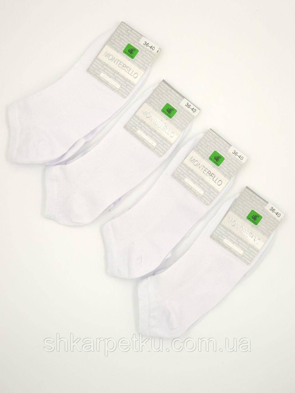 Жіночі короткі шкарпетки стрейчеві Montebello сіточка з 35-40 12 пар/уп білі