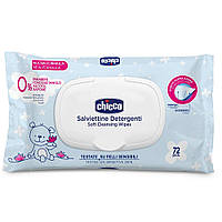 Серветки очищаючі м`які 72шт Chicco