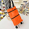 Сумка-візок на колесах 2в1, 46х27х12 см, Жовтогаряча / Складна сумка для покупок, фото 4