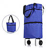 Сумка-візок на колесах 2в1, 46х27х12 см, Синя / Складна сумка для покупок, фото 3