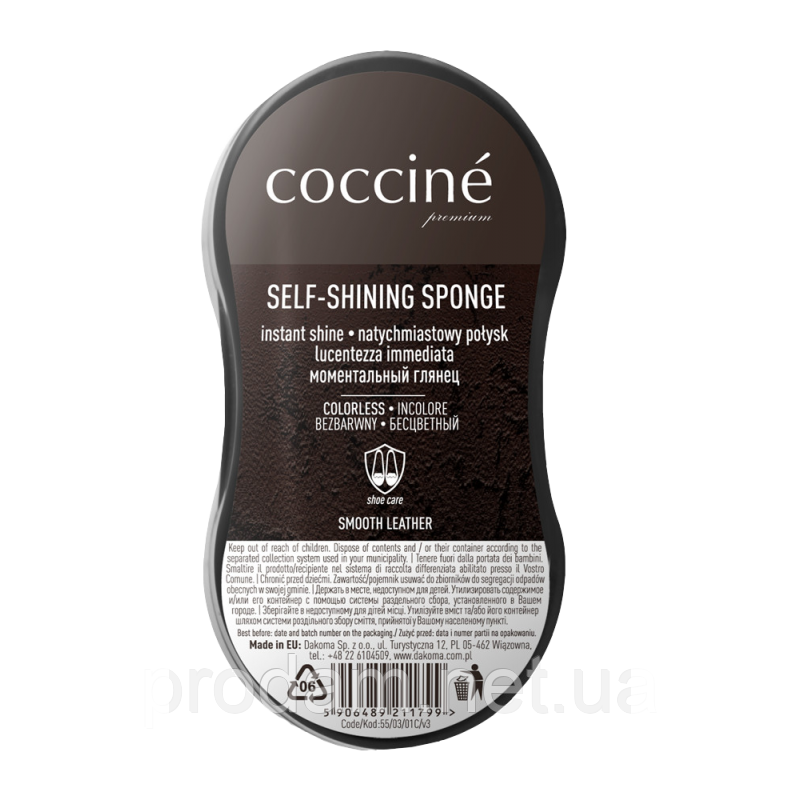 Губка автоблиск для обуви бесцветная Coccine SELF-SHINING SPONGE мини - фото 5 - id-p1783718241