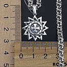 Срібна цепочка і кулон Зірка Ерцгамми. Підвіс оберіг і ланцюжок на шию. Срібло 925, фото 5