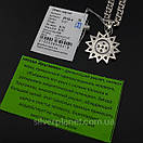 Срібна цепочка і кулон Зірка Ерцгамми. Підвіс оберіг і ланцюжок на шию. Срібло 925, фото 8