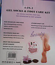 Пемза електрична бездротова з фрезером для догляду за ногами 4-в-1 socks & foot BR00077, фото 2