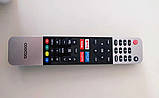 Телевизор SMART-32 METZ COOCAA 32S3G ( HD-VA-Direct LED/Android ), фото 7