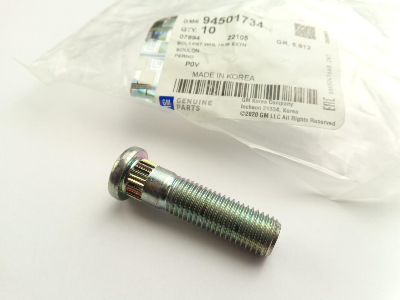 Шпилька колеса переднего Aveo/Lacetti, ''GM'' (94501734): продаж, ціна ...