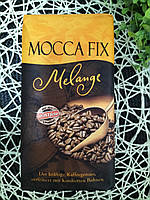 Кава мелена MOCCA FIX MELANGE 500гр