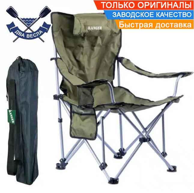 Розкладне крісло шезлонг Ranger Stream до 110 кг крісло шезлонг складаний складне похідне крісло