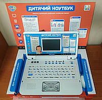 Дитячий іграшковий навчальний ноутбук комп'ютер Limo Toy 7442 7443 35 функцій, 11 ігор, три мови