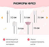 Прилад для манікюру та педикюру (фрезер) преміум варіан, подарунковий варіант, фото 8