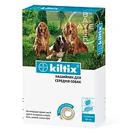 Bayer Kiltix (Килтикс) ошейник от блох и клещей для средних пород собак, 48 см