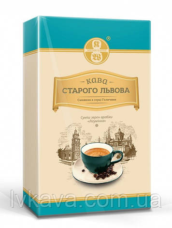 Кава мелена Кава Старого Львова Лігумінна,250гр, фото 2
